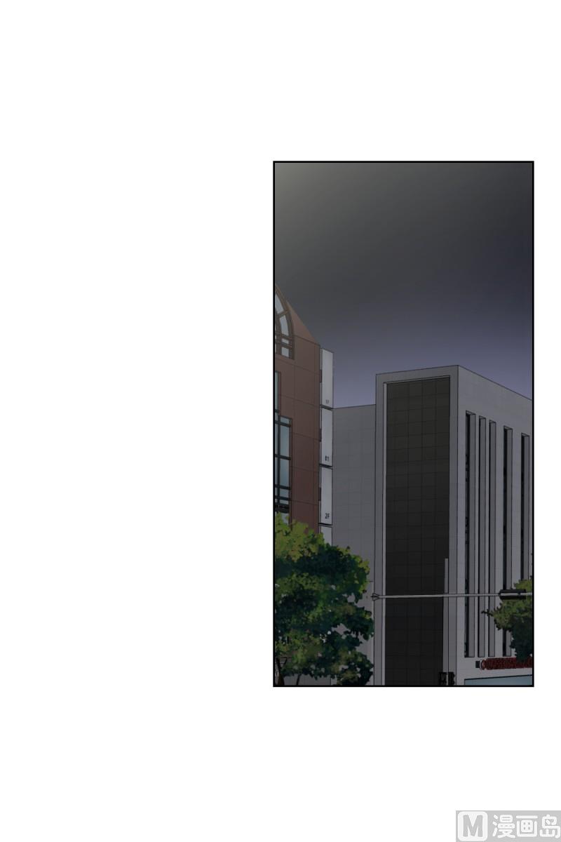 117.关系的变化(33)-第117话