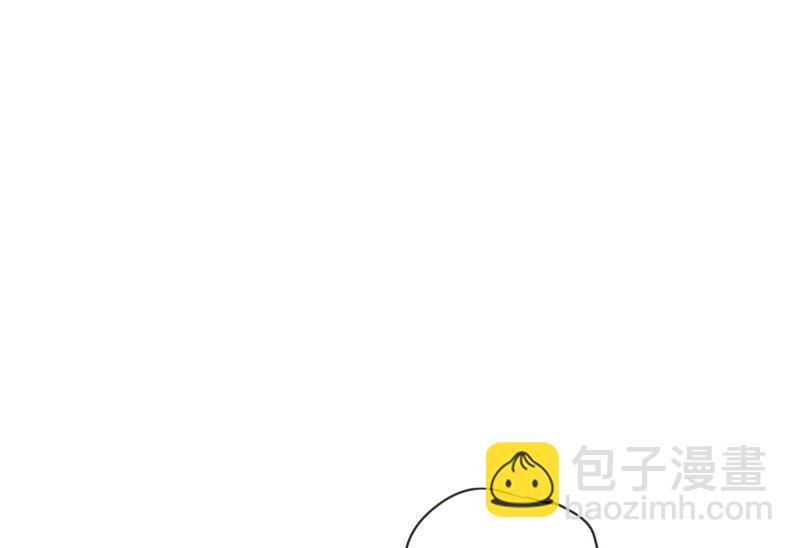 119.关系的变化(35)-第119话