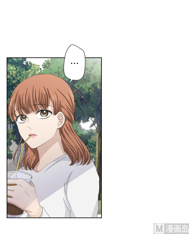 119.关系的变化(35)-第119话