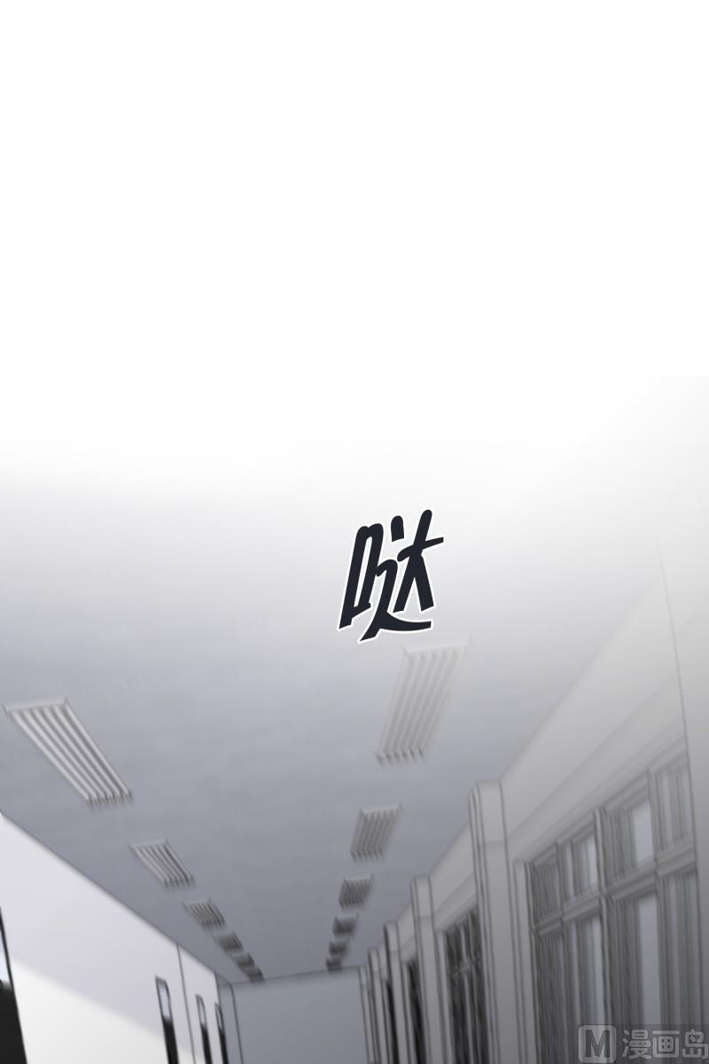 121.关系的变化(37)-第121话