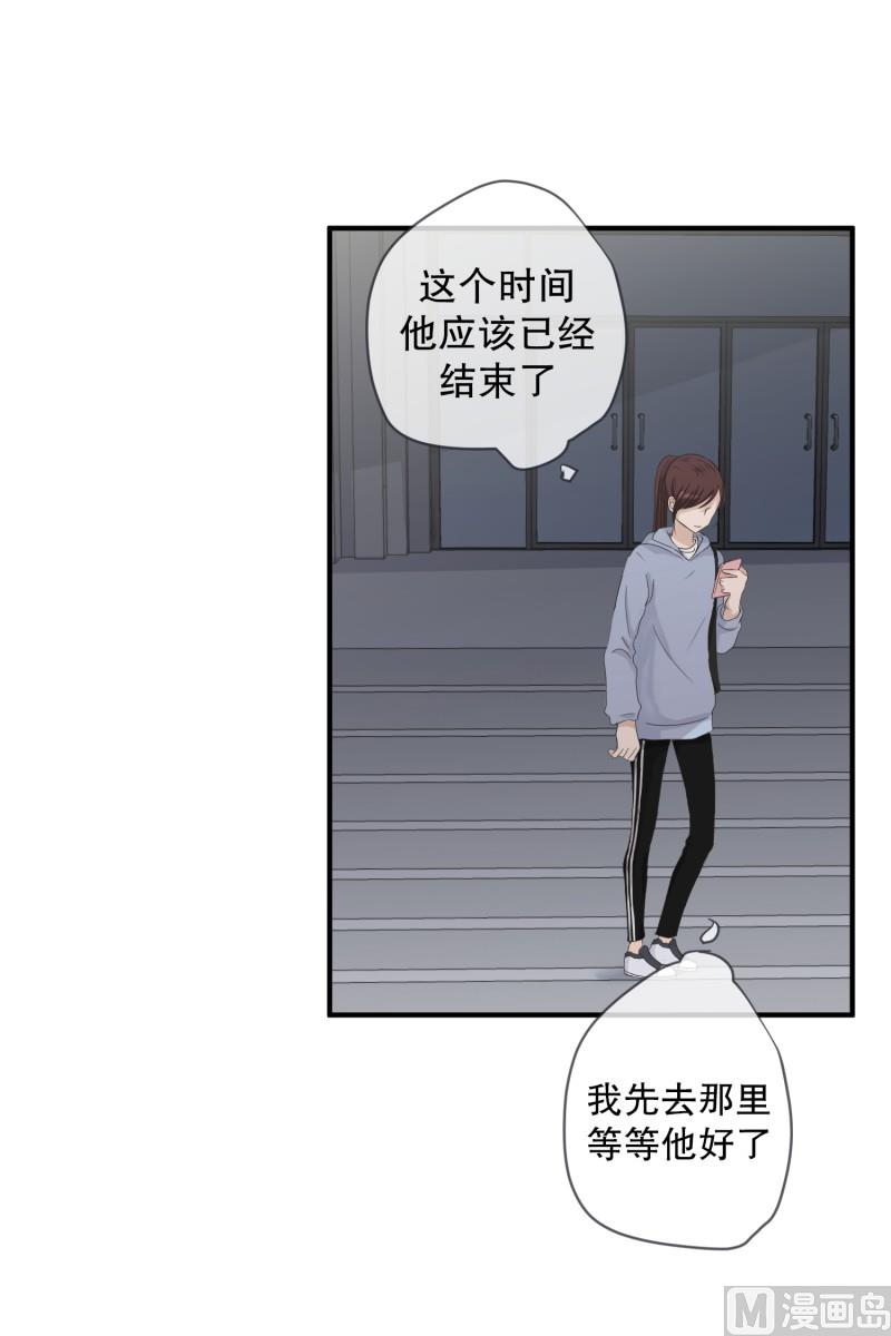 127.迈出第一步(01)-第127话