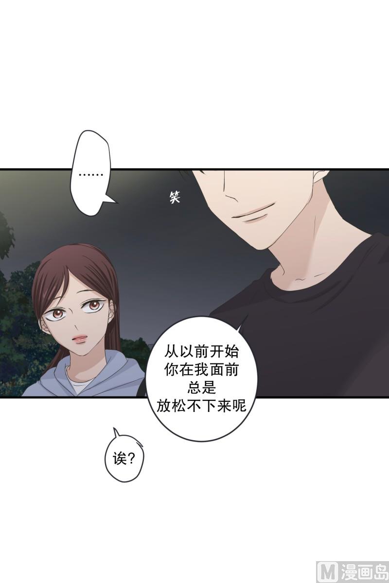 127.迈出第一步(01)-第127话