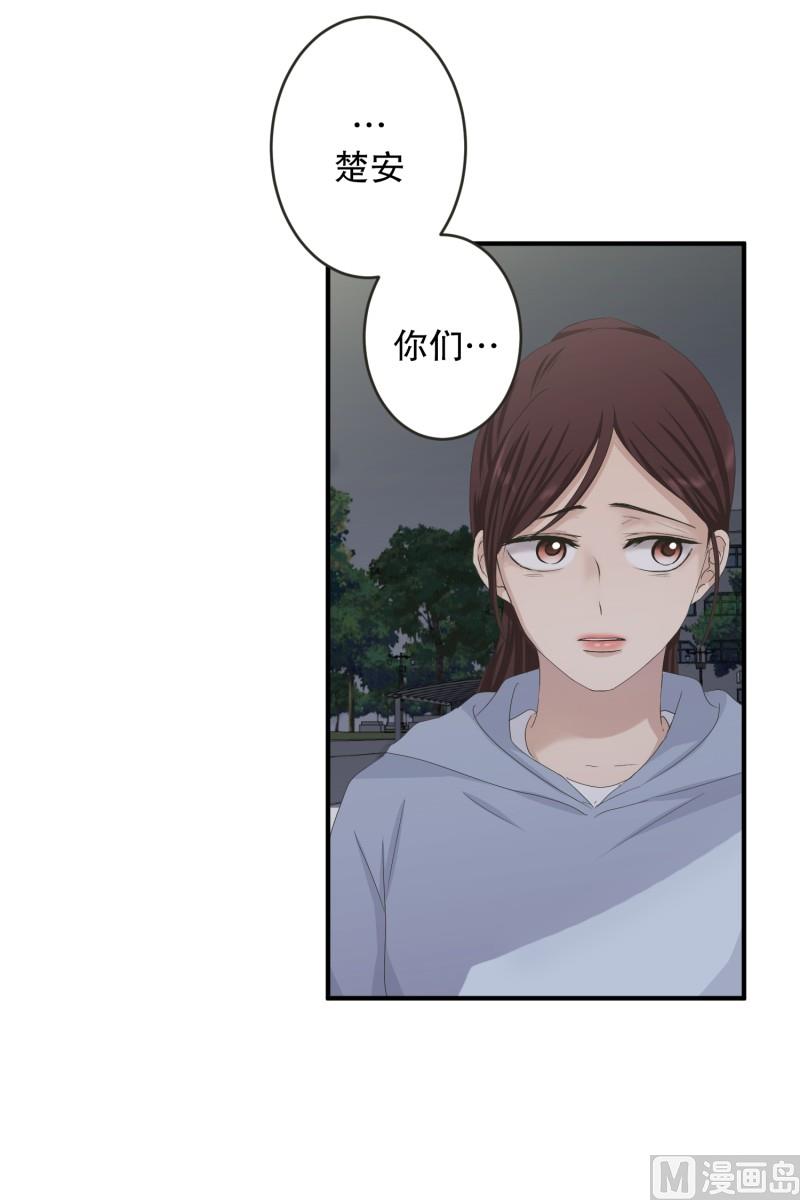 127.迈出第一步(01)-第127话