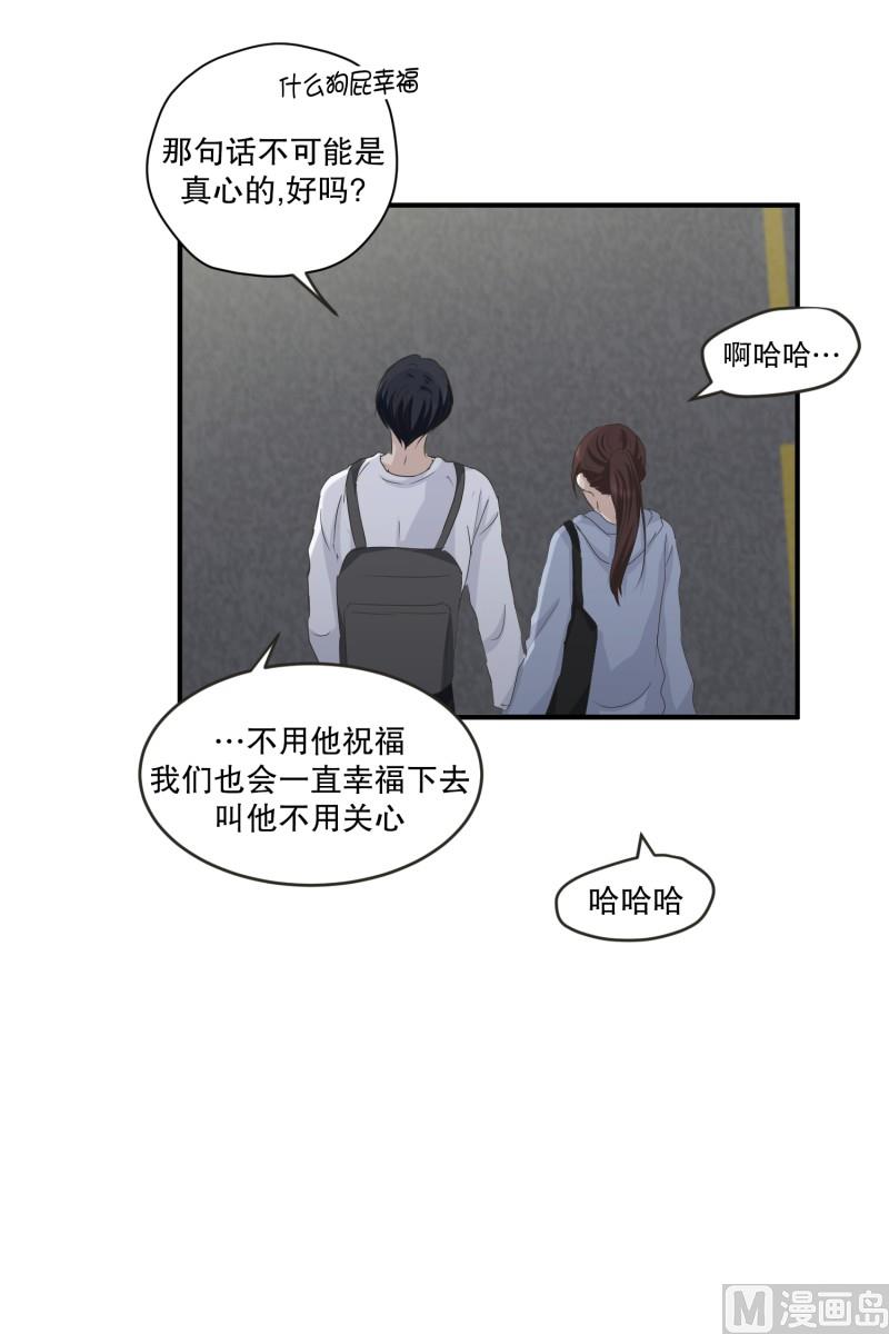 127.迈出第一步(01)-第127话