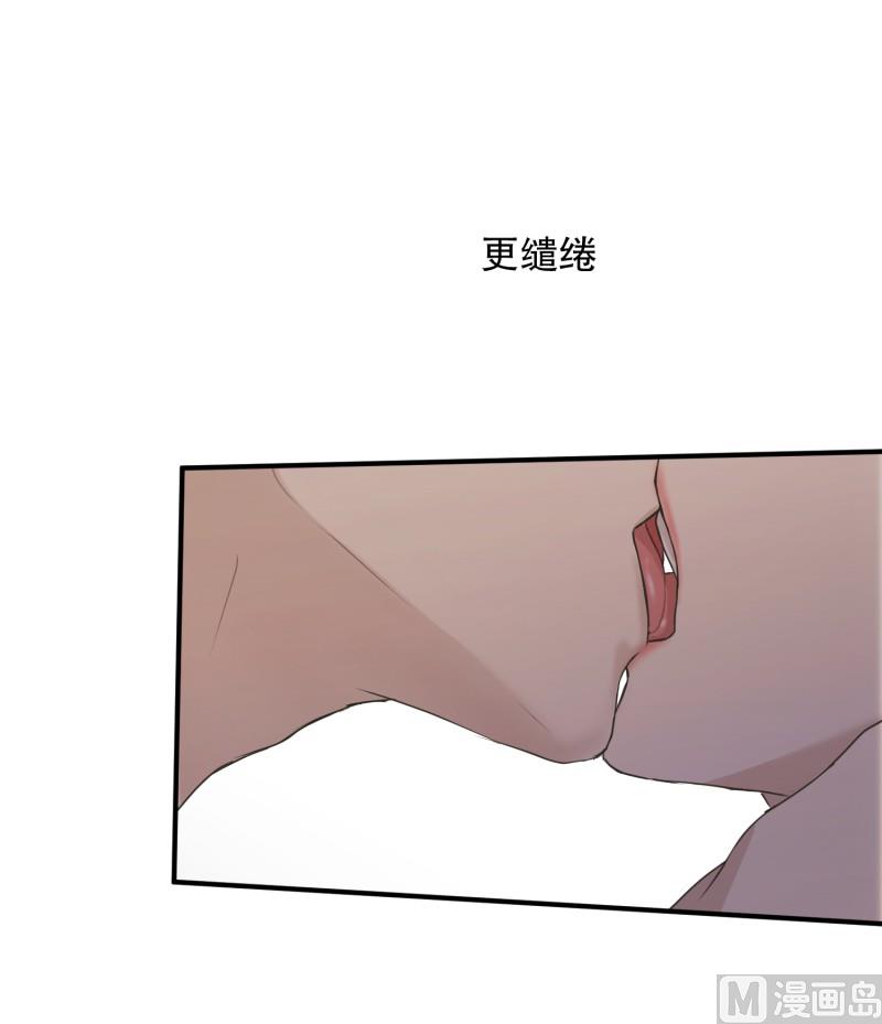 129.迈出第一步(03)-第129话
