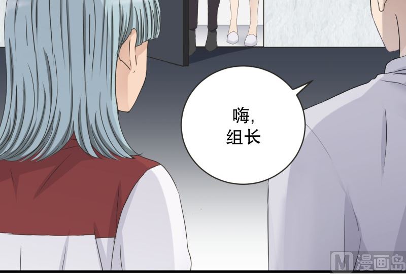 129.迈出第一步(03)-第129话