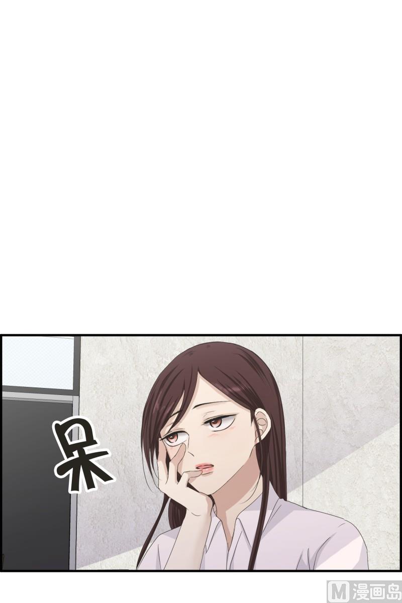 129.迈出第一步(03)-第129话