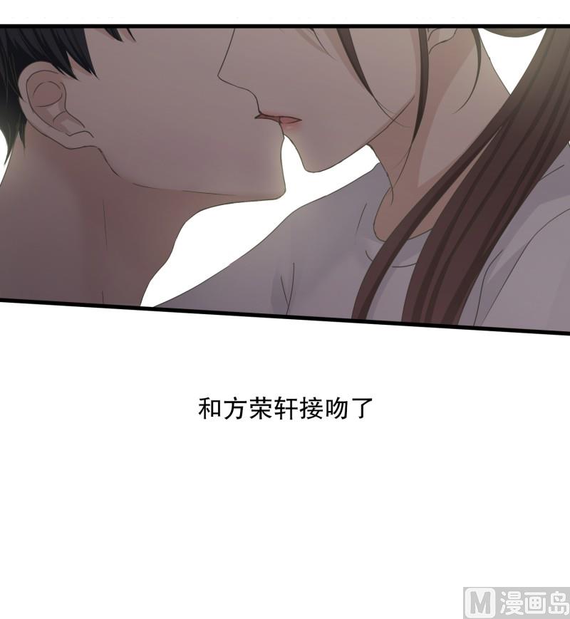 129.迈出第一步(03)-第129话