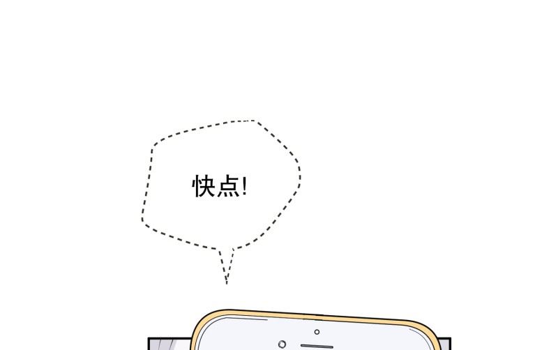 131.迈出第一步(05)-第131话