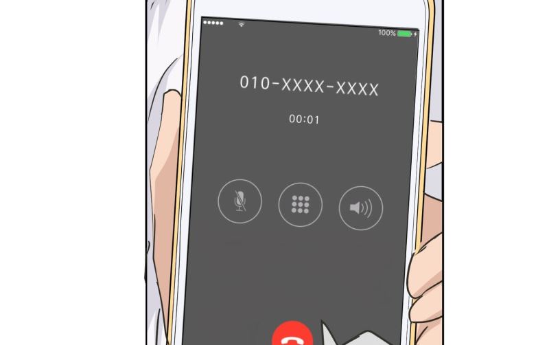 131.迈出第一步(05)-第131话