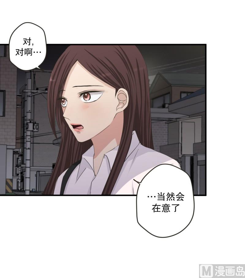 131.迈出第一步(05)-第131话