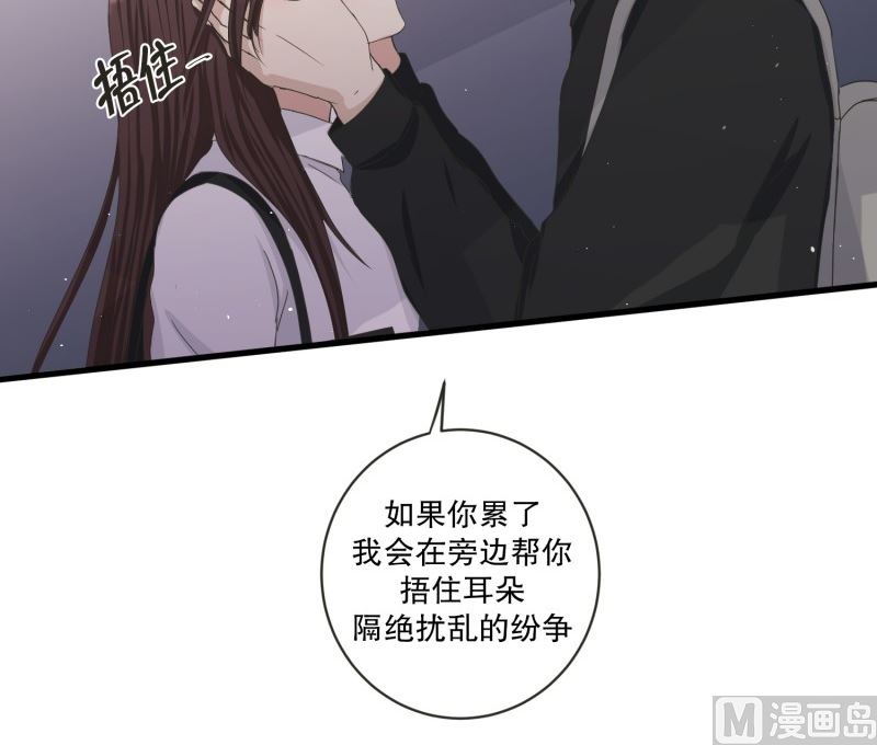 131.迈出第一步(05)-第131话