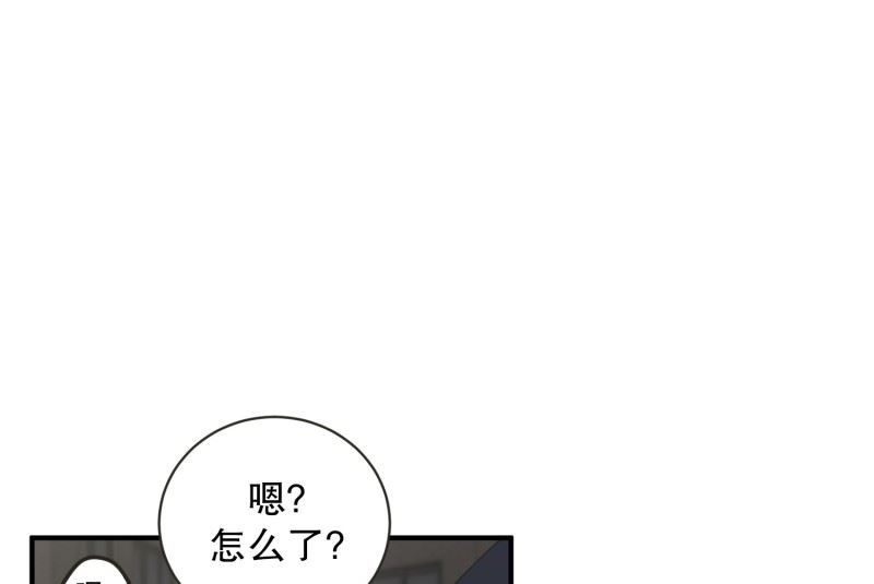 131.迈出第一步(05)-第131话
