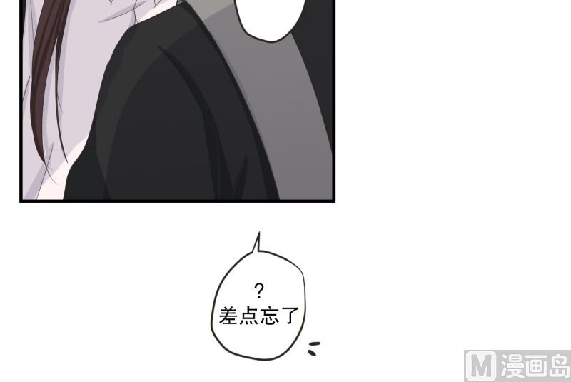 131.迈出第一步(05)-第131话