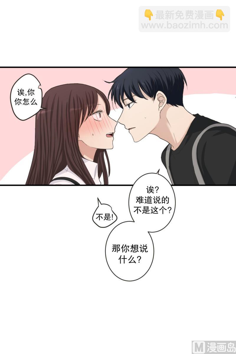 131.迈出第一步(05)-第131话