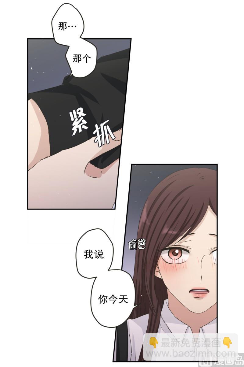 131.迈出第一步(05)-第131话
