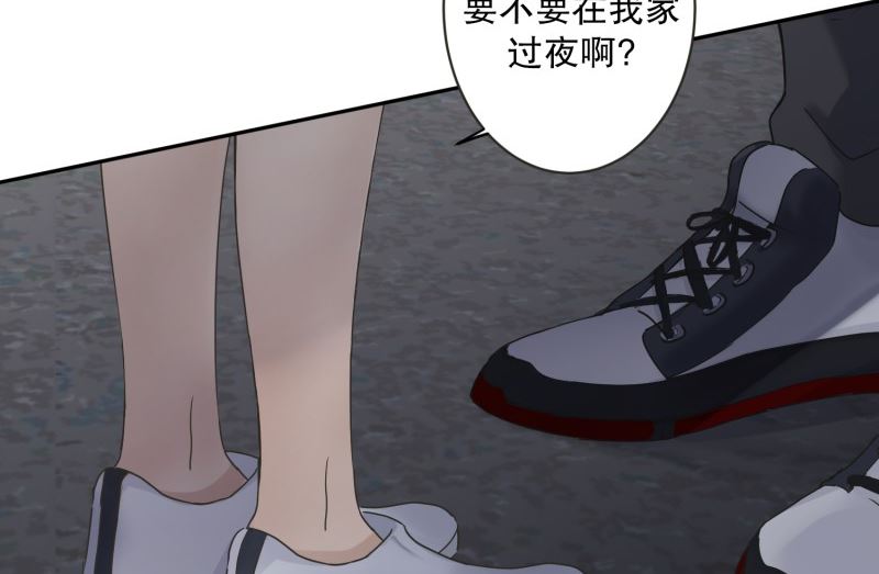 131.迈出第一步(05)-第131话