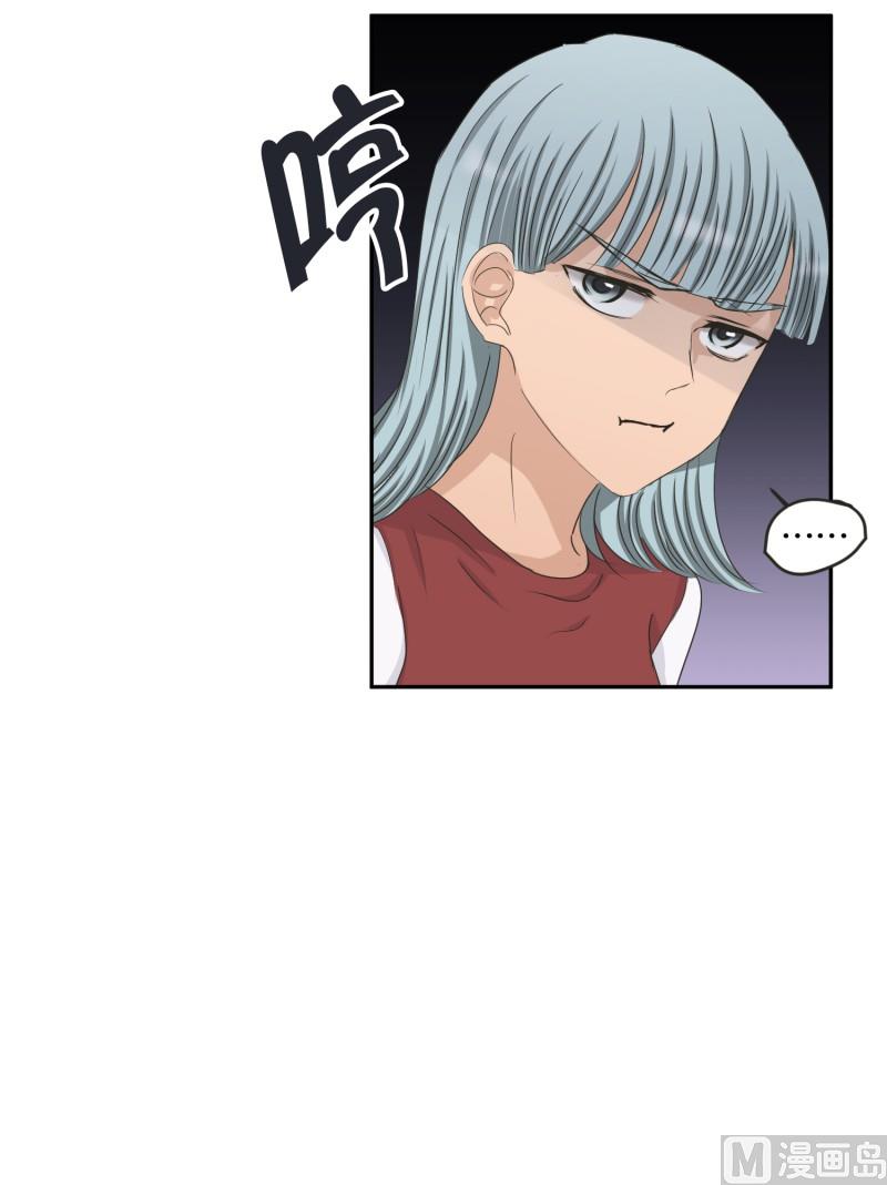 131.迈出第一步(05)-第131话