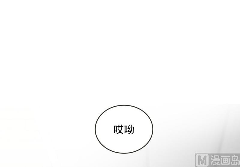 133.迈出第一步(07)-第133话