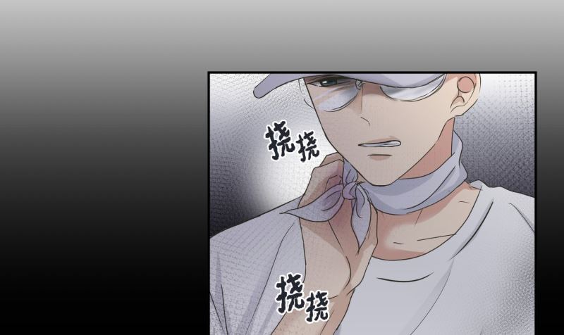 133.迈出第一步(07)-第133话