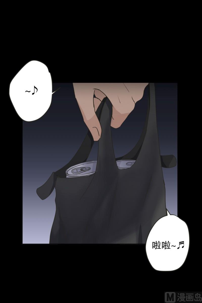 135.迈出第一步(09)-第135话