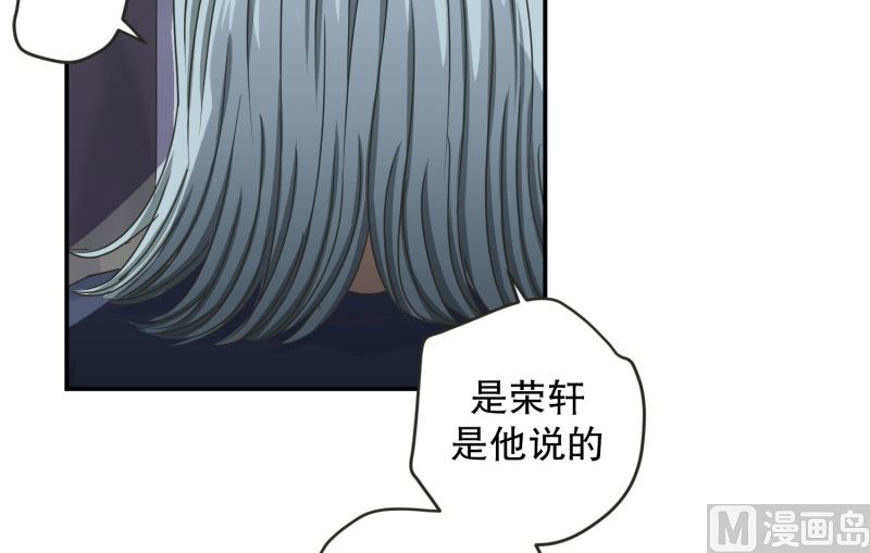 135.迈出第一步(09)-第135话
