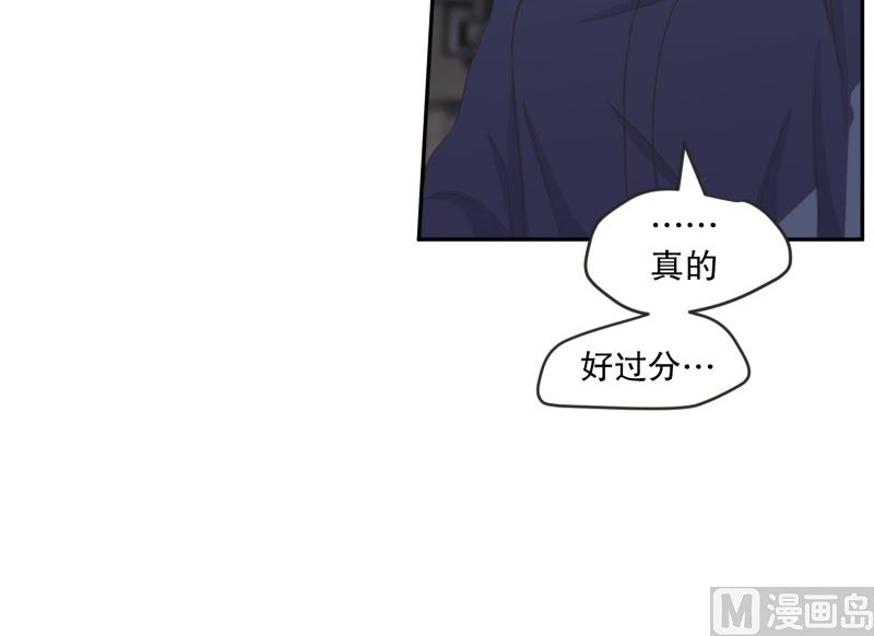 135.迈出第一步(09)-第135话