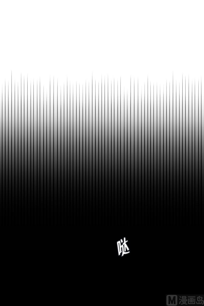 135.迈出第一步(09)-第135话