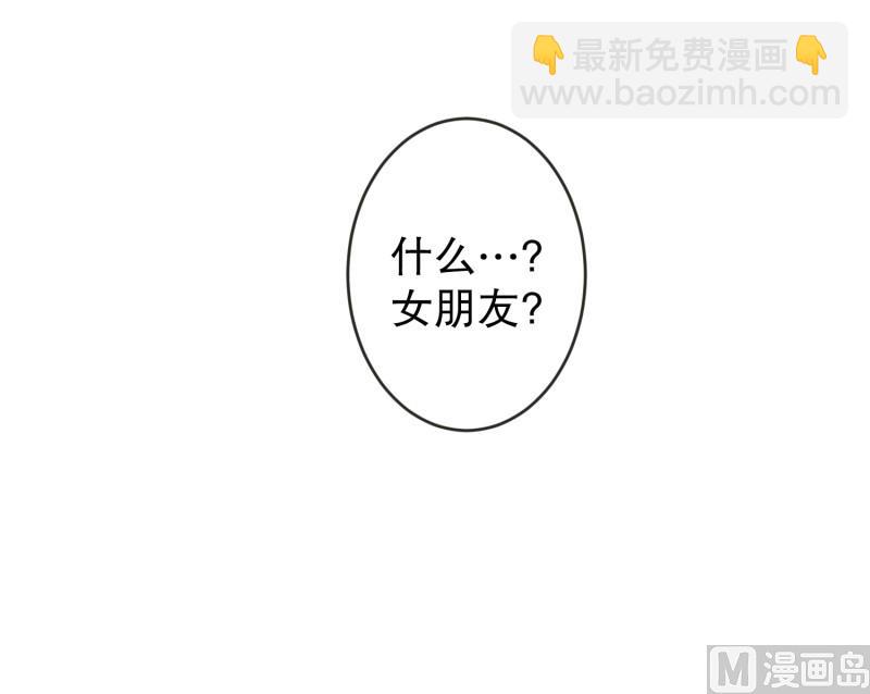 135.迈出第一步(09)-第135话
