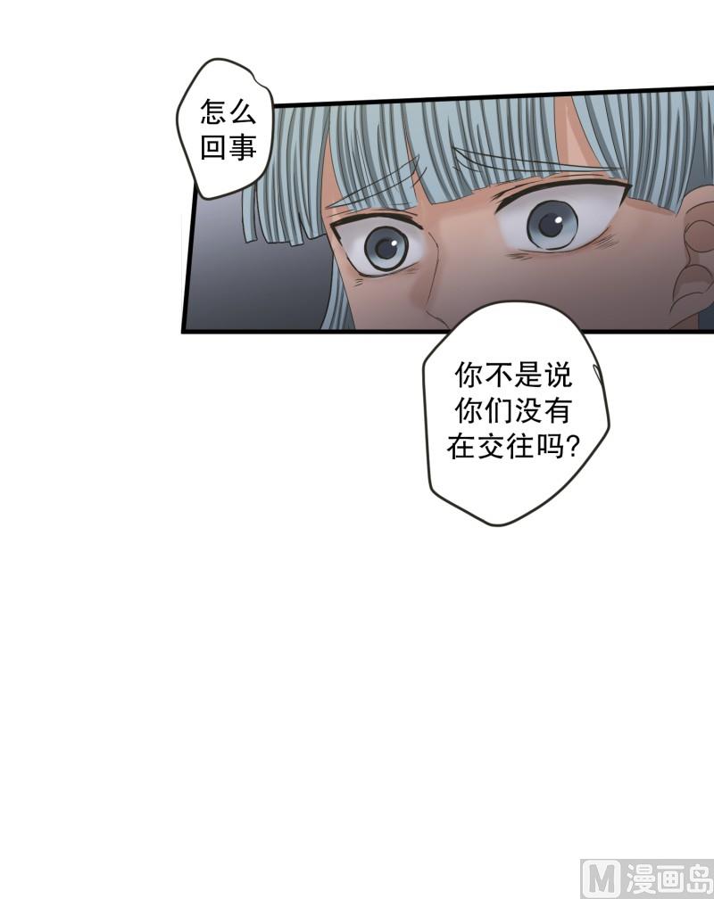 135.迈出第一步(09)-第135话