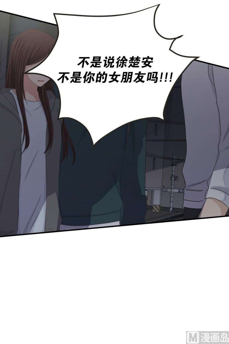 135.迈出第一步(09)-第135话