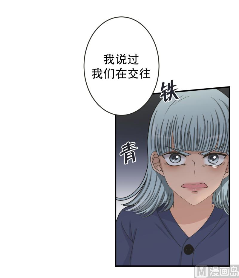 135.迈出第一步(09)-第135话