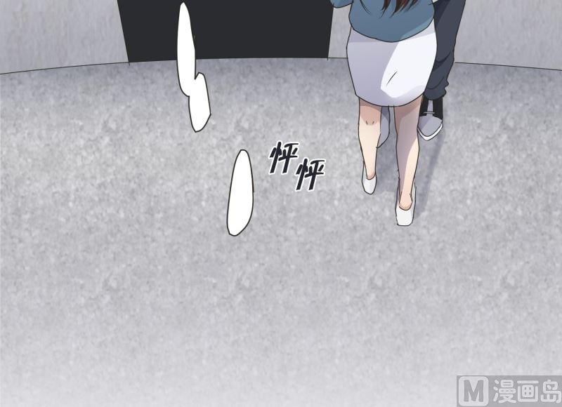 137.迈出第一步(11)-第137话