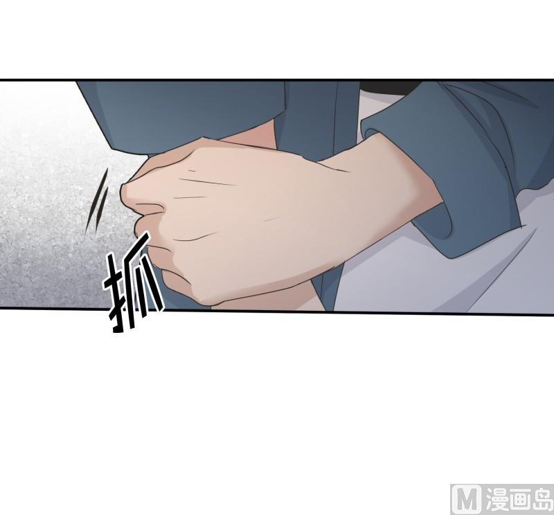 139.迈出第一步(13)-第139话