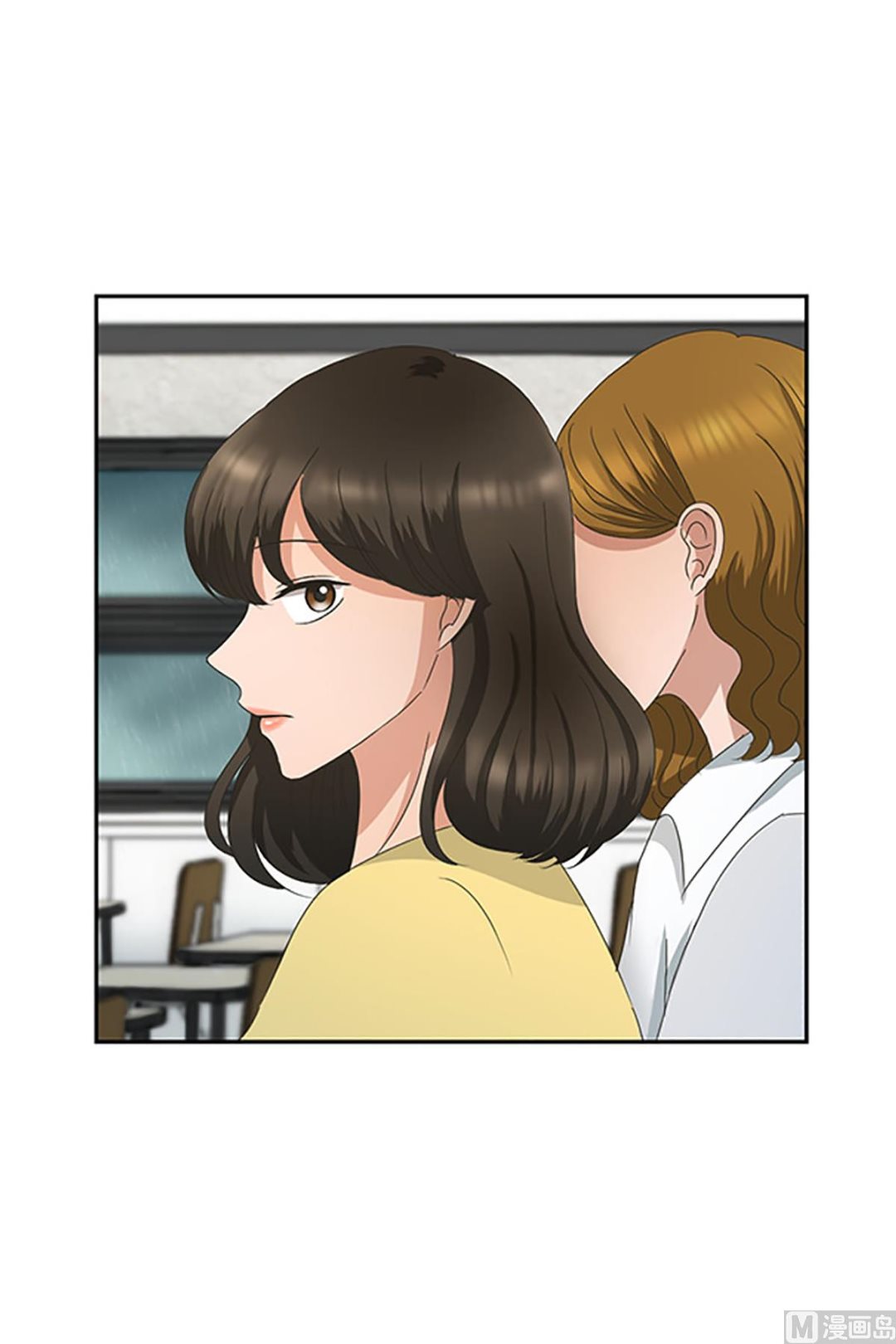15如果我们（15）-第15话