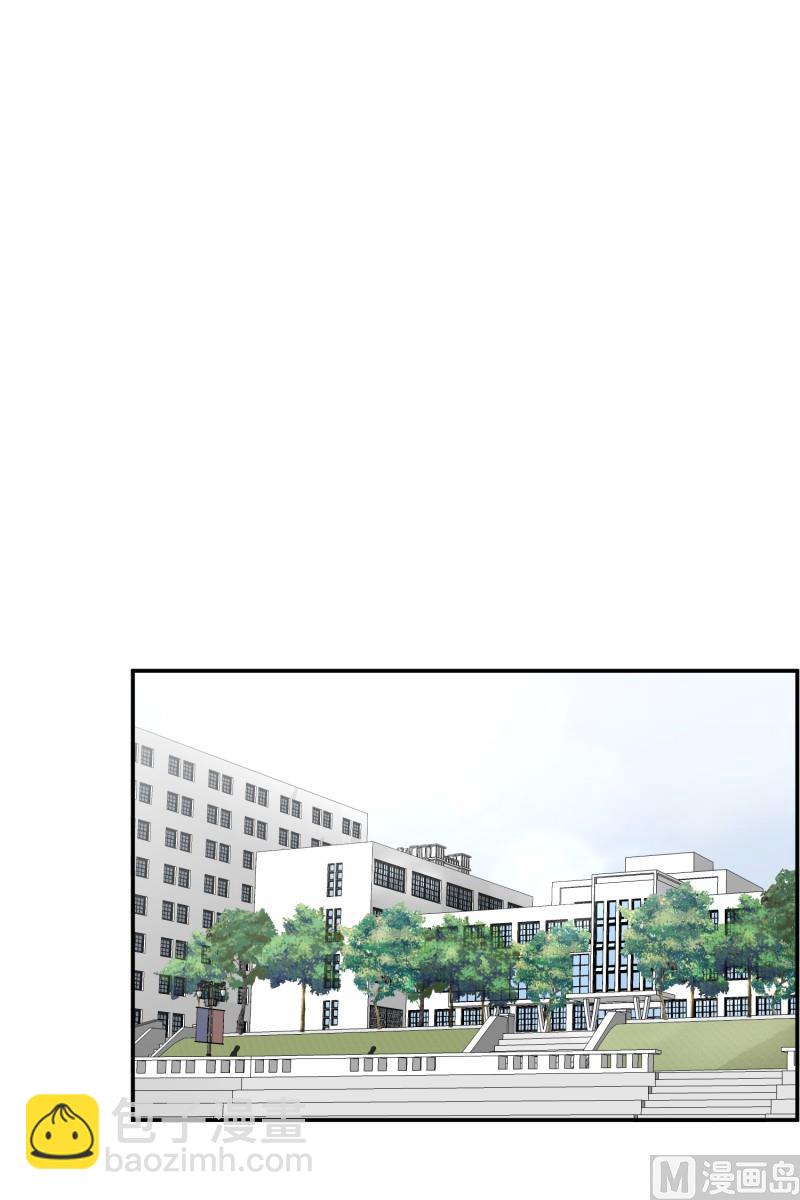 141.迈出第一步(15)-第141话