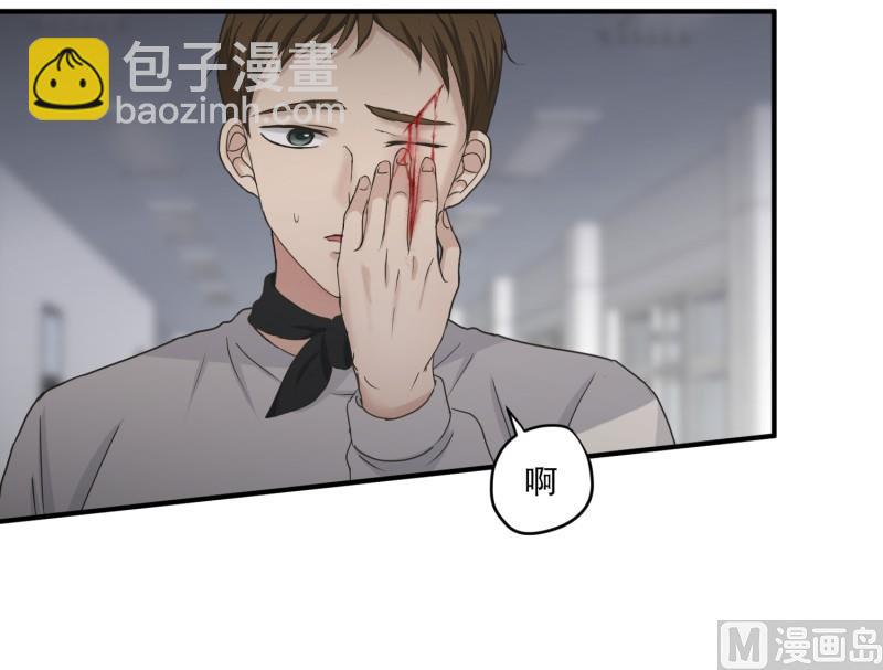 141.迈出第一步(15)-第141话