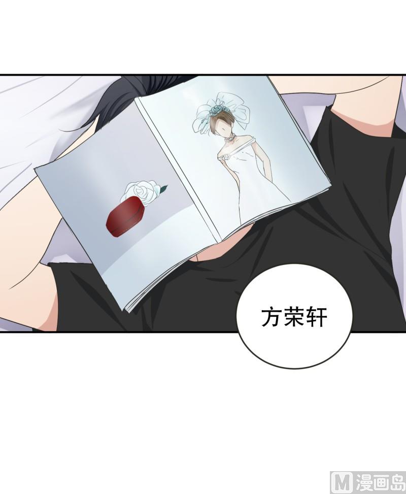 143.迈出第一步(17)-第143话