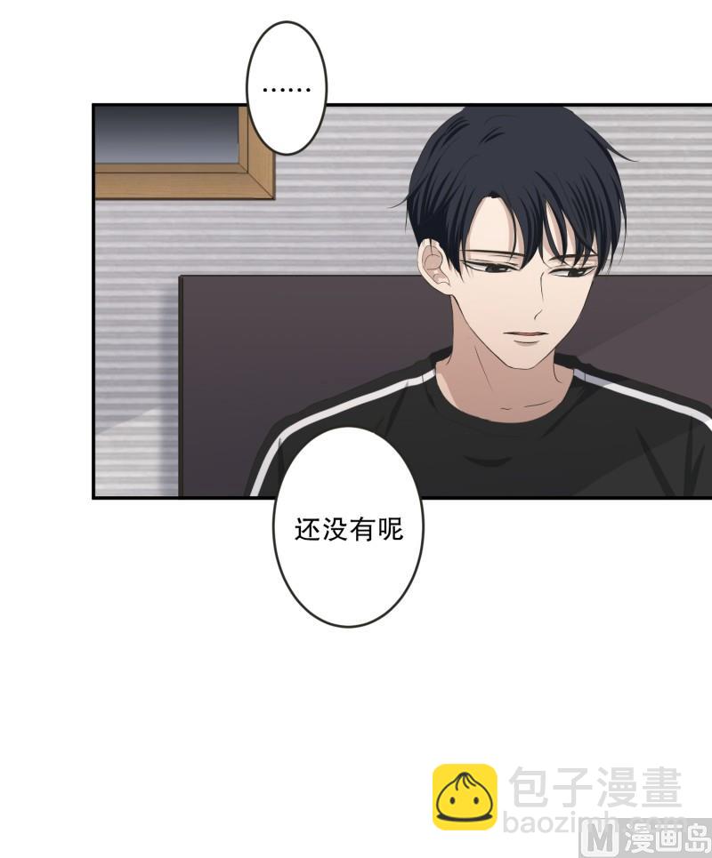 143.迈出第一步(17)-第143话