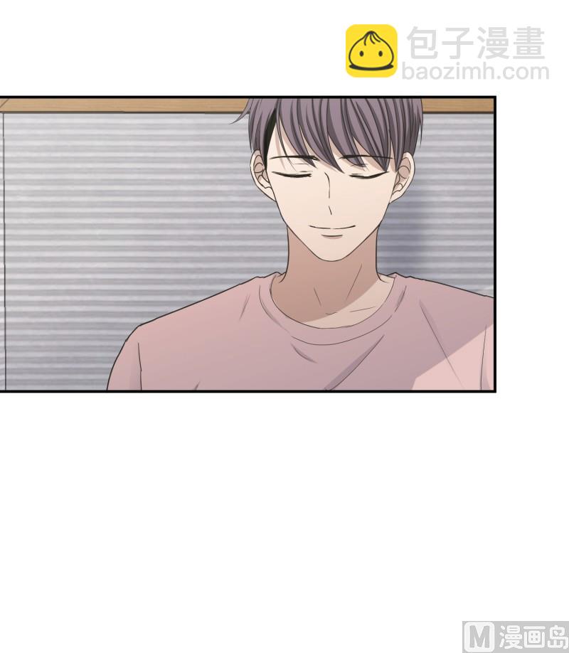 143.迈出第一步(17)-第143话