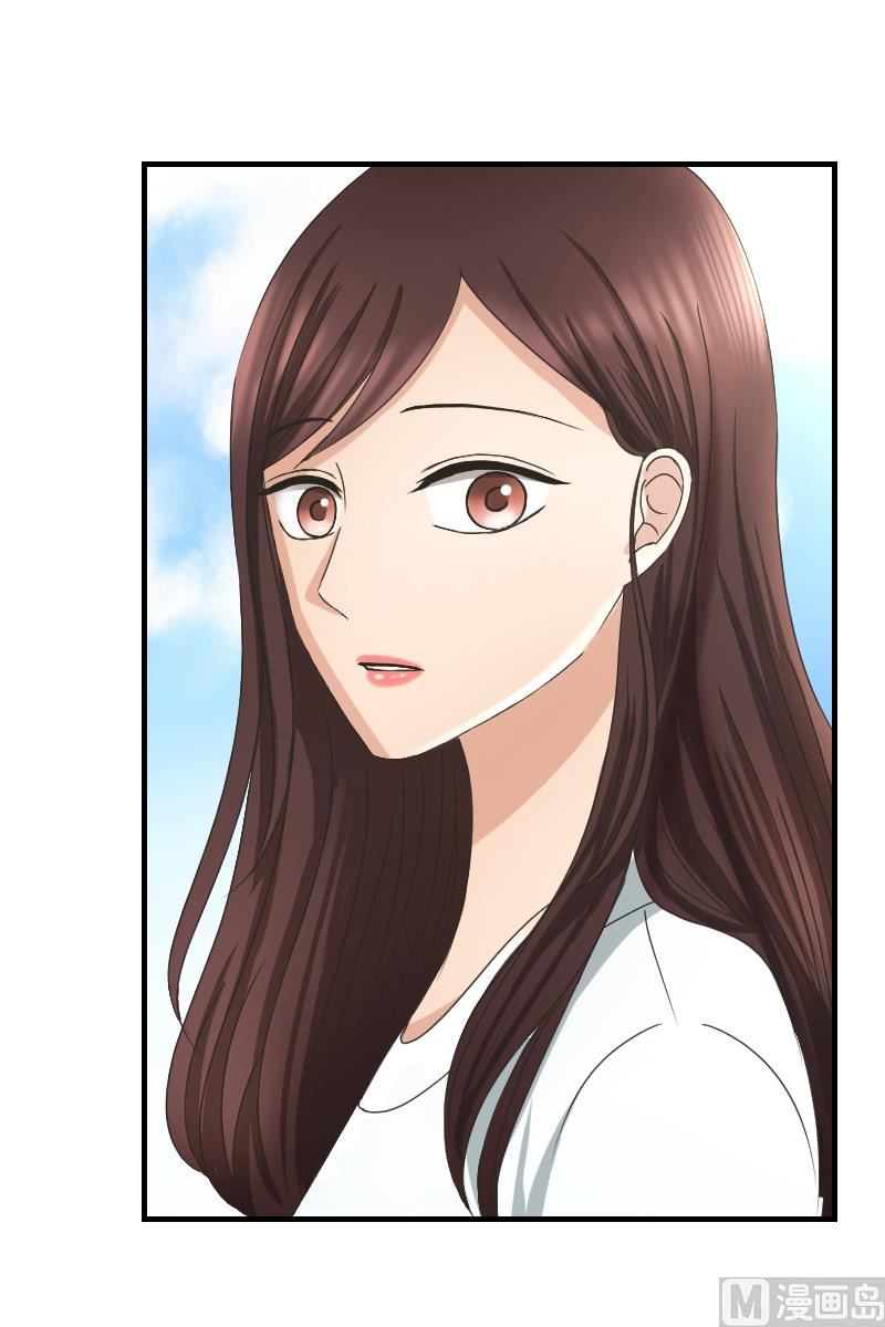 3如果我们（3）-第3话