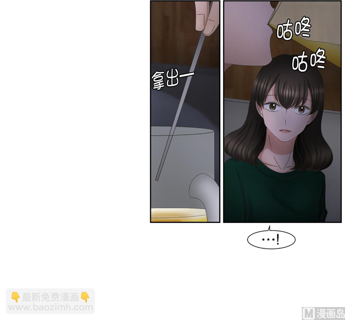 31如果我们（31）-第31话