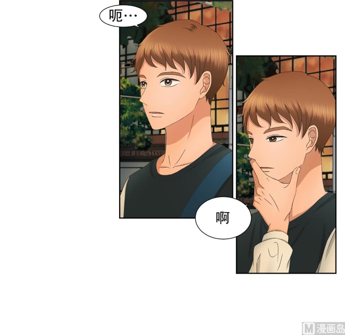 31如果我们（31）-第31话