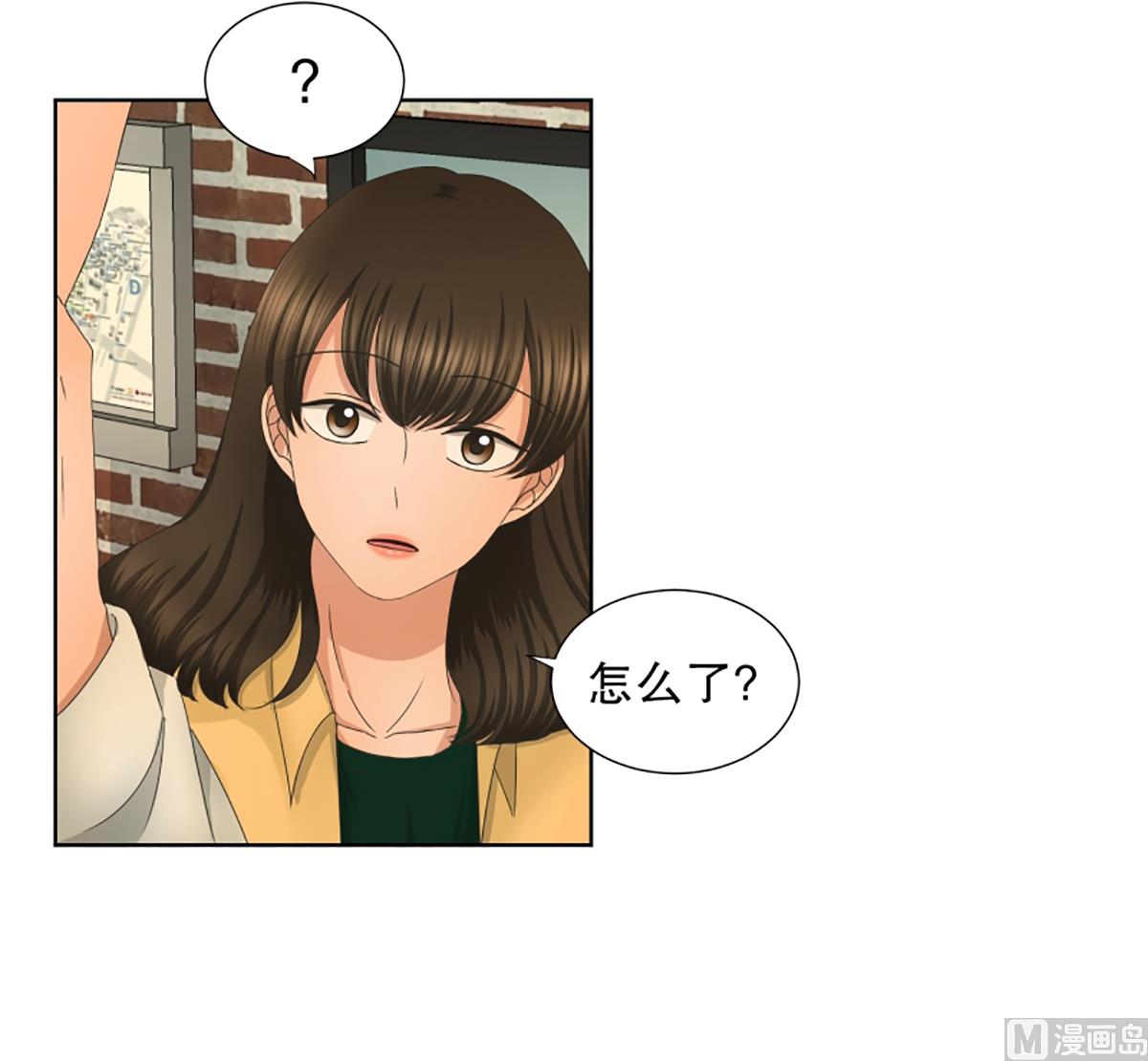 31如果我们（31）-第31话