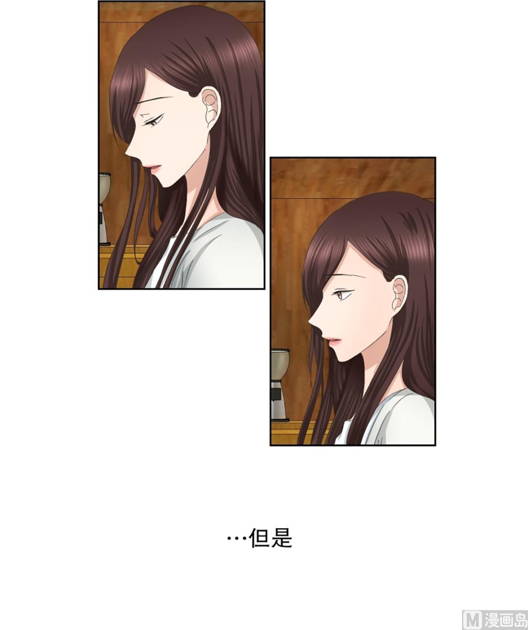 35如果我们（35）-第35话