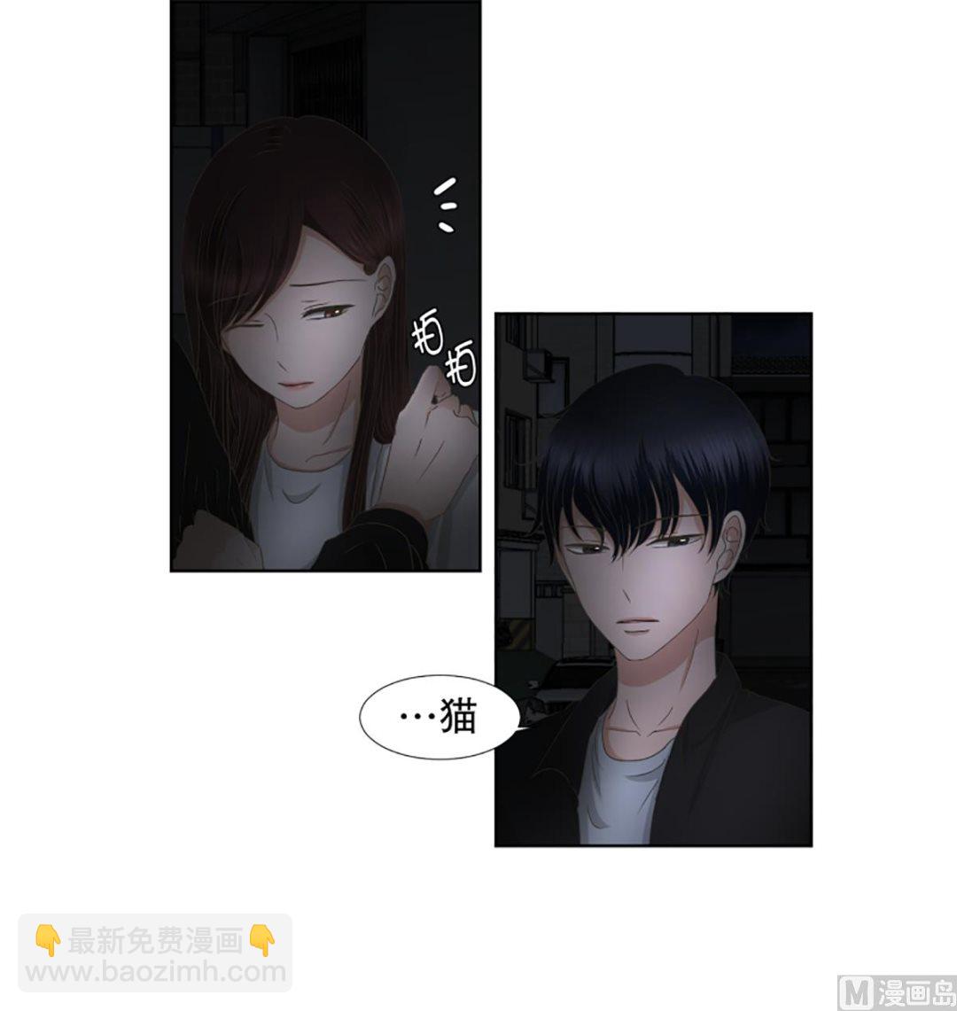 37绯闻（01）-第37话