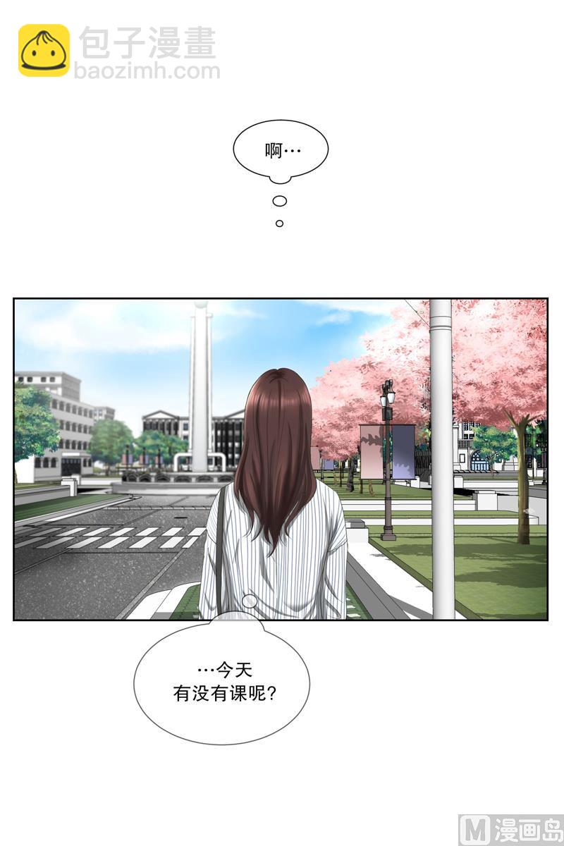 5如果我们（5）-第5话