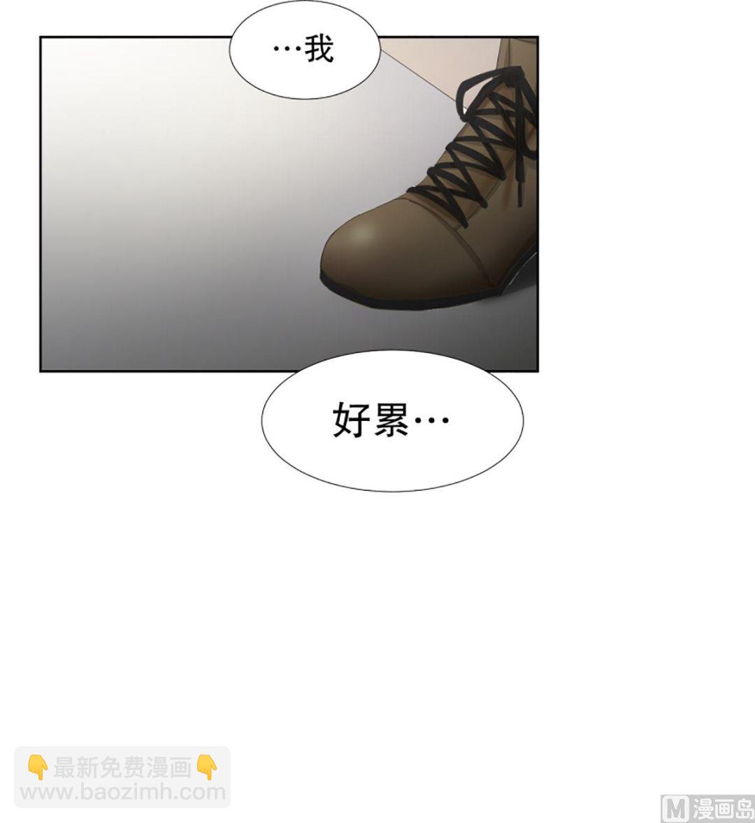 49绯闻（13）-第49话