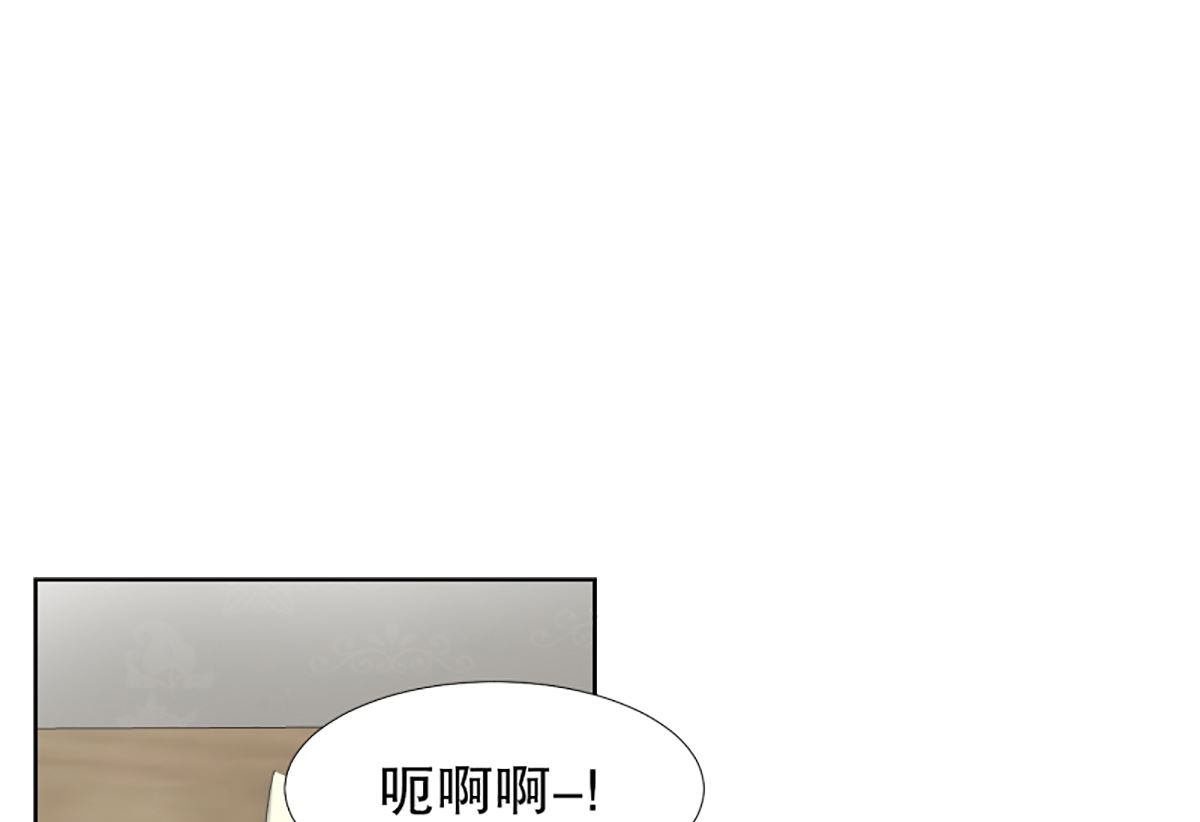 49绯闻（13）-第49话