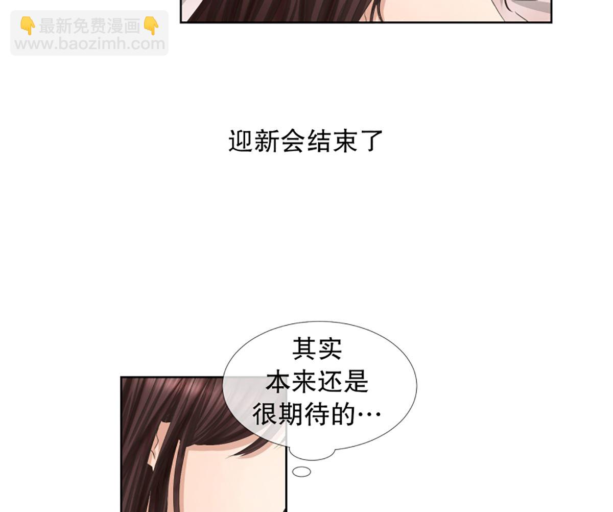 49绯闻（13）-第49话